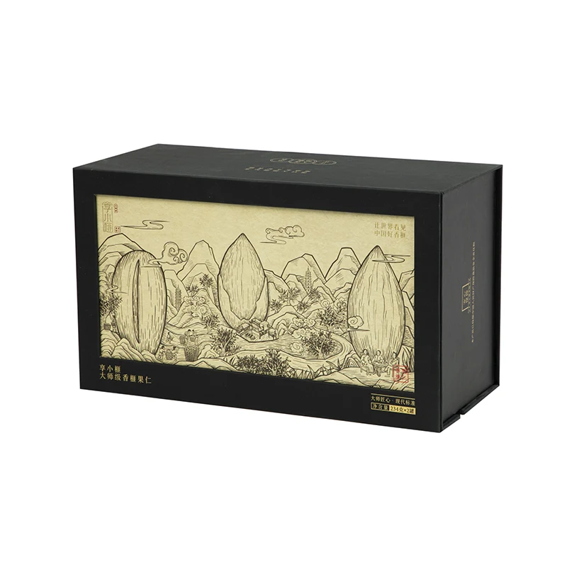 Luxury Gift Paper Box