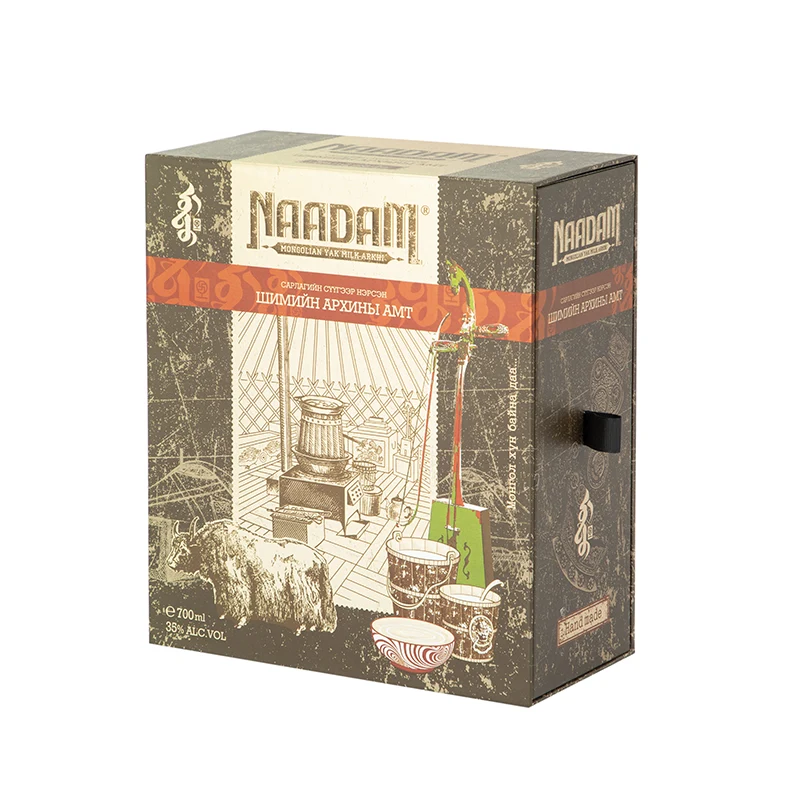 Boîte de papier cadeau avec logo d'impression