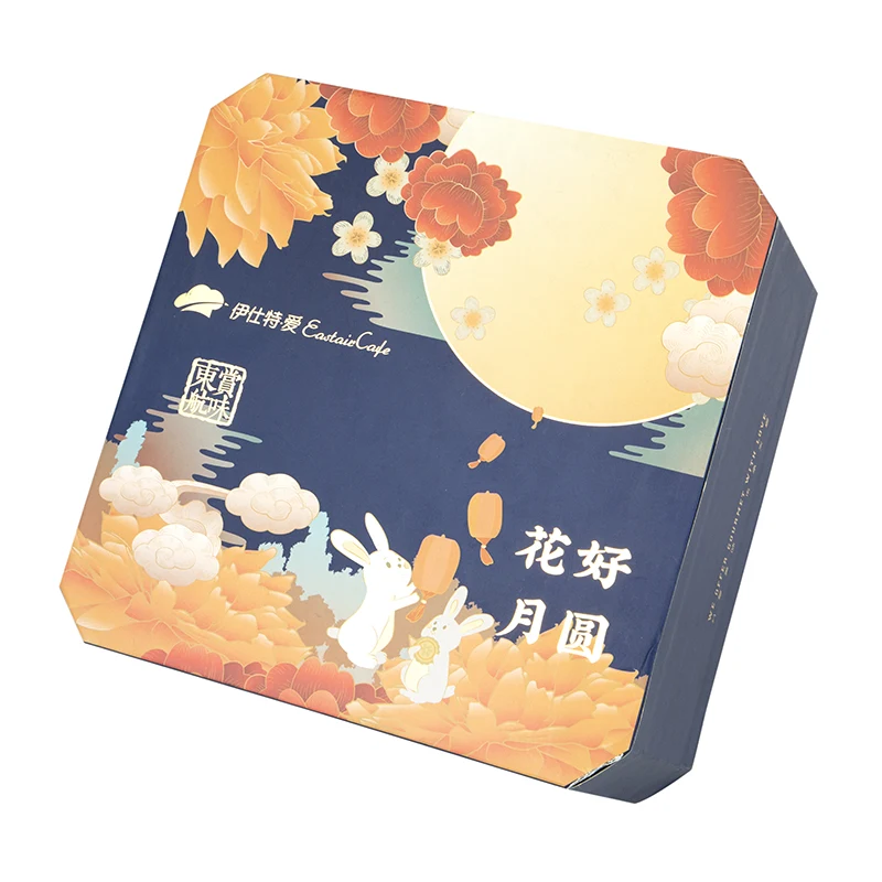 Coffret cadeau à tiroir coulissant